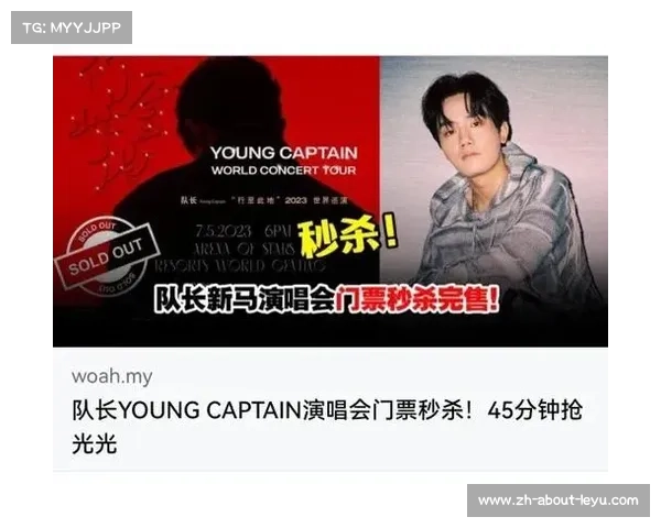 深圳赛场假票事件引发警方打击行动 8名黄牛被刑拘 深圳赛场假票事件引发警方打击行动 8名黄牛被刑拘