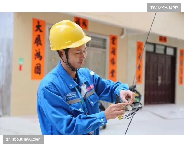 低时延专网助力湾区三地联动体育赛事稳定播控保障